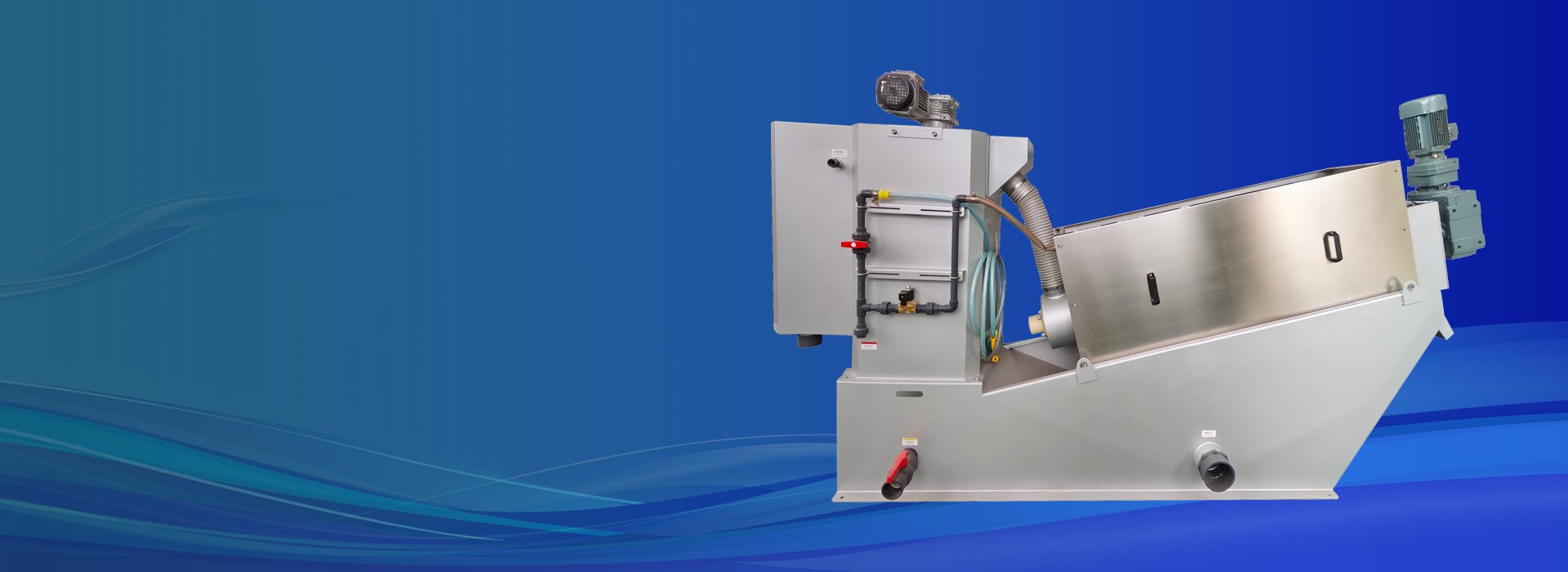 Sludge Dewatering Machine-DL351