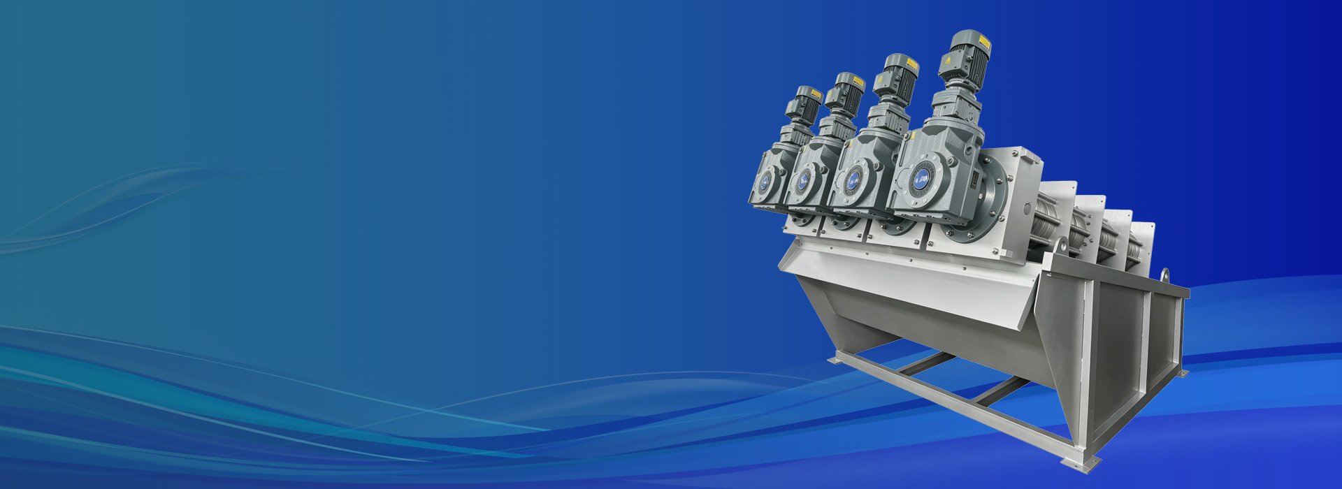 Sludge Dewatering Machine-DL404
