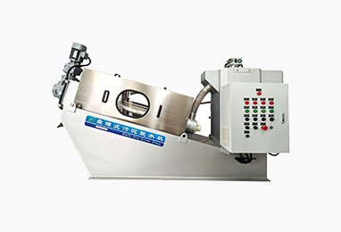 Sludge Dewatering Machine