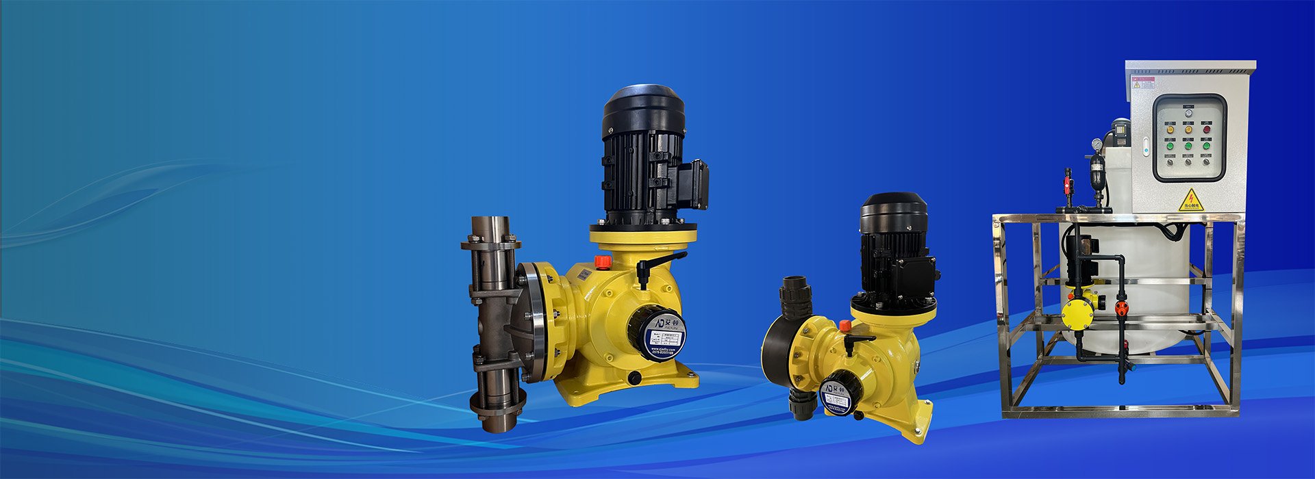Metering Pump